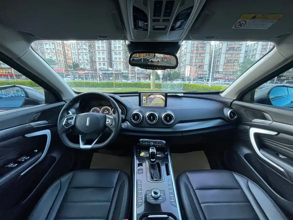 WEI PAI WEI BRAND VV7