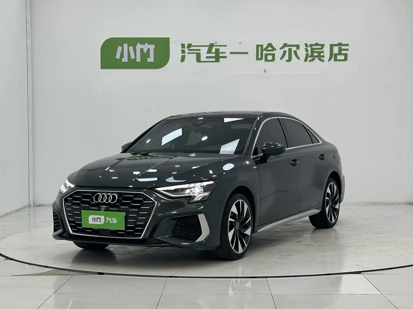 奥迪A3 2022款 A3L Limousine 35 TFSI 时尚运动型 2022