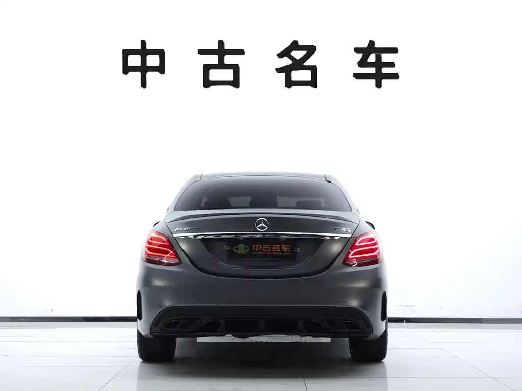 Mercedes-Benz C-Class AMG — миниатюра 5