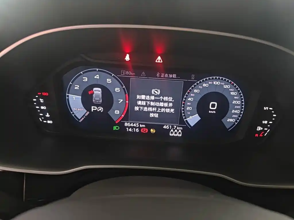 Audi Q3 — миниатюра 12