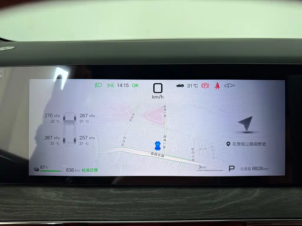 BYD 大唐 — миниатюра 11