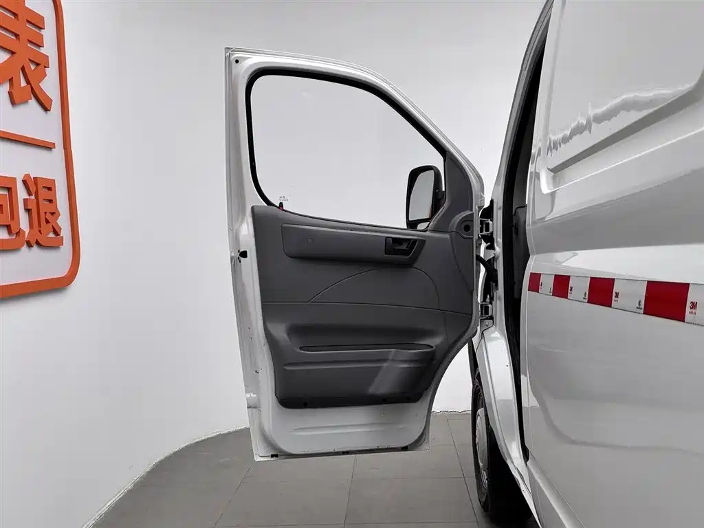 SAIC MAXUS XINTU V80