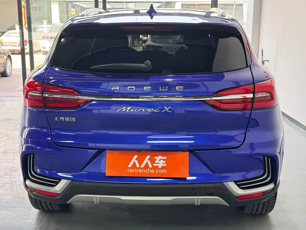 ROEWE MARVEL X