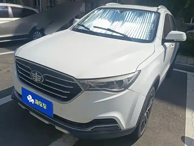 BESTUNE PENTIUM X40 2017