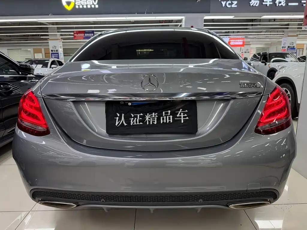 Mercedes-Benz C-Class — миниатюра 4