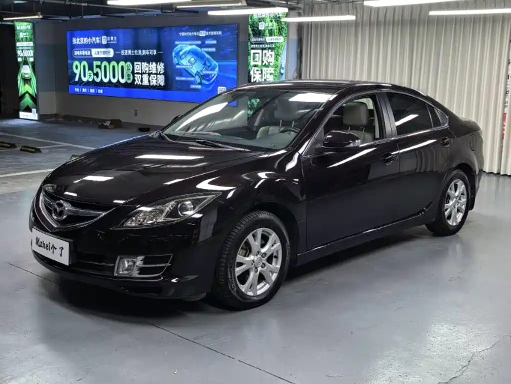 Mazda Ruiyi