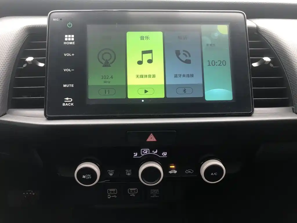 Honda Fit — миниатюра 17