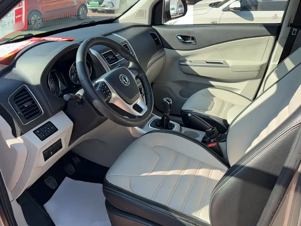 Fengxing Fengxing S500 — миниатюра 8