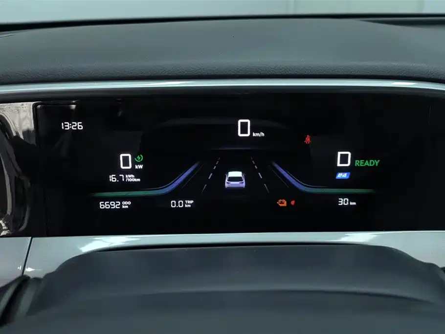 GEELY GALAXY STAR WISH