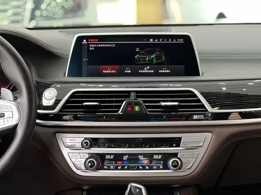 BMW 7 Series — миниатюра 6