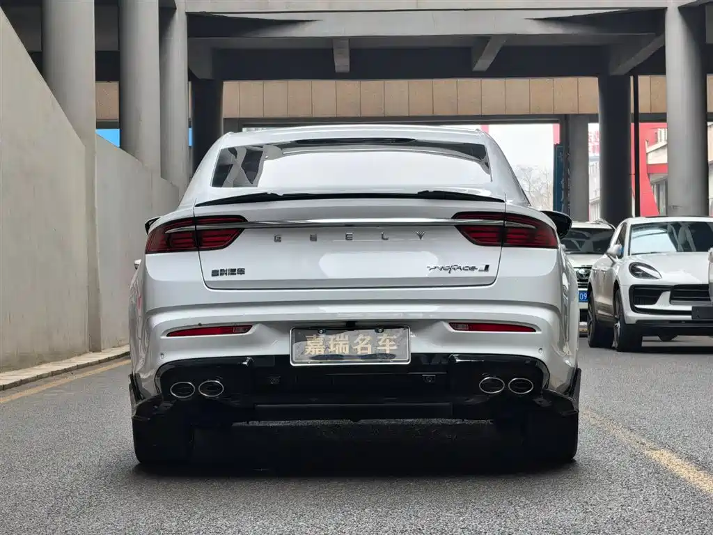 GEELY AUTOMOBILE XINGRUI