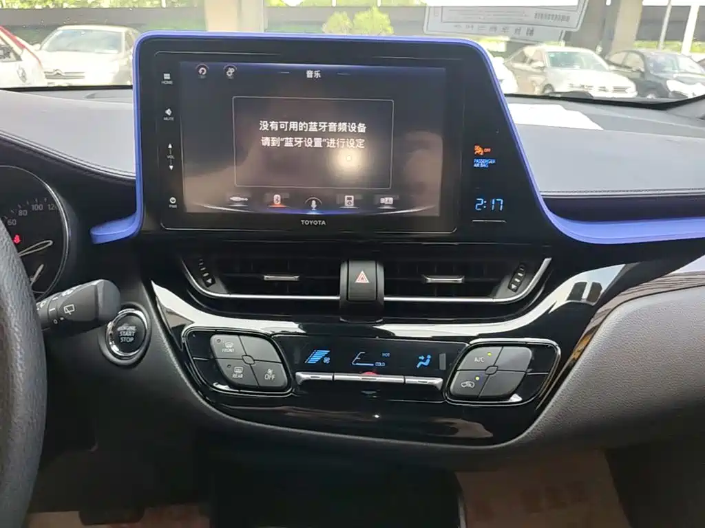 Toyota IZOA — миниатюра 13