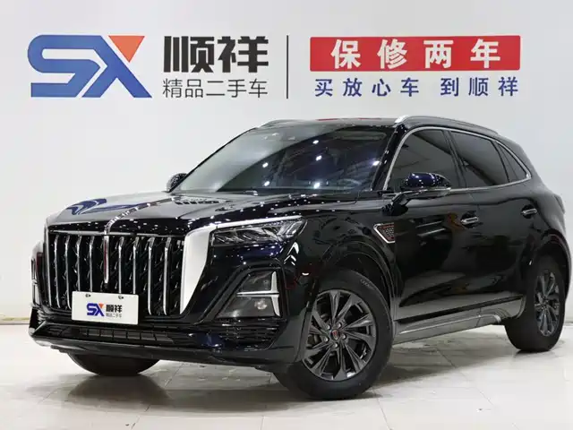Hongqi HS5
