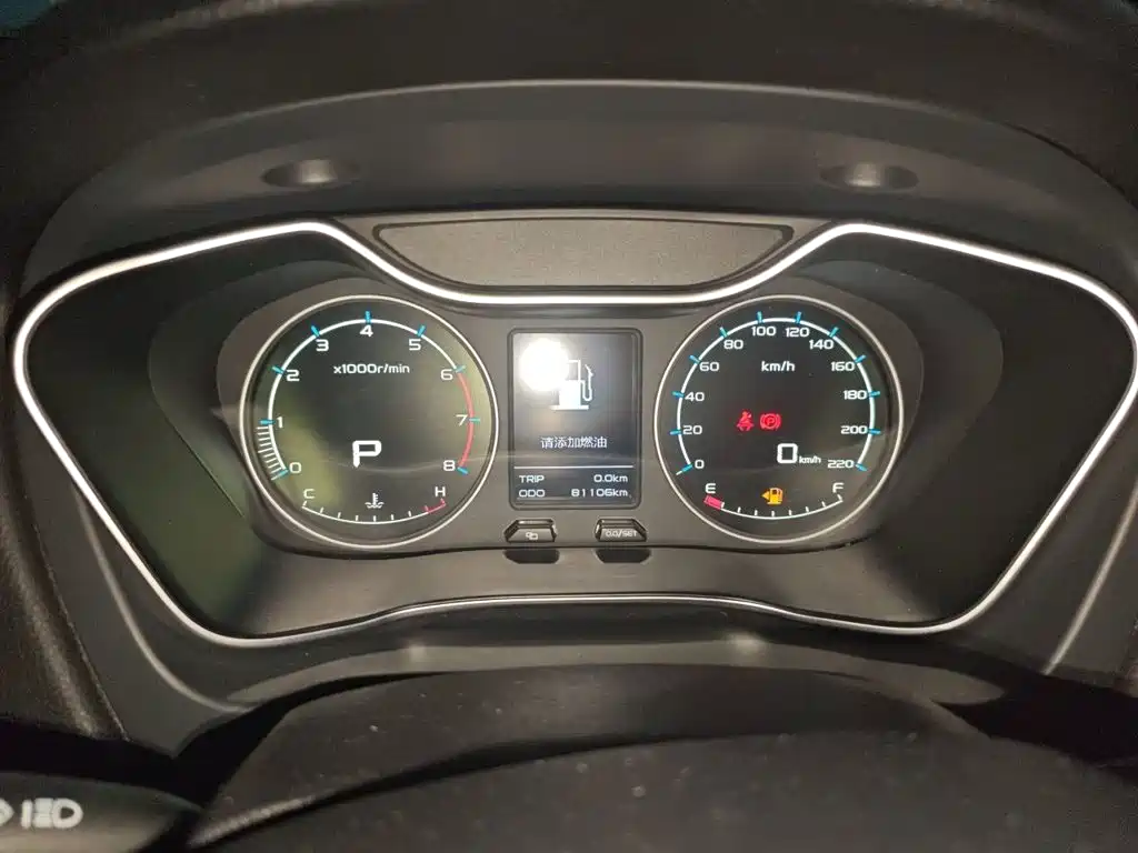 Geely Vision X6 — миниатюра 12