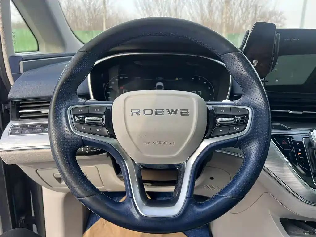 ROEWE IMAX8