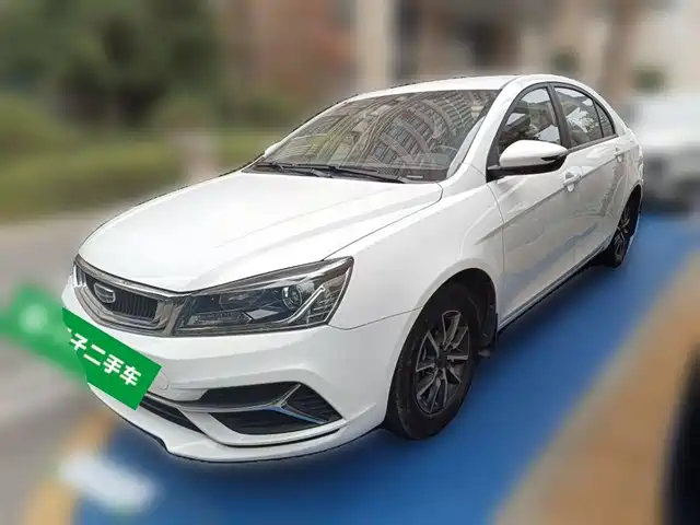 GEELY AUTOMOBILE EMGRAND