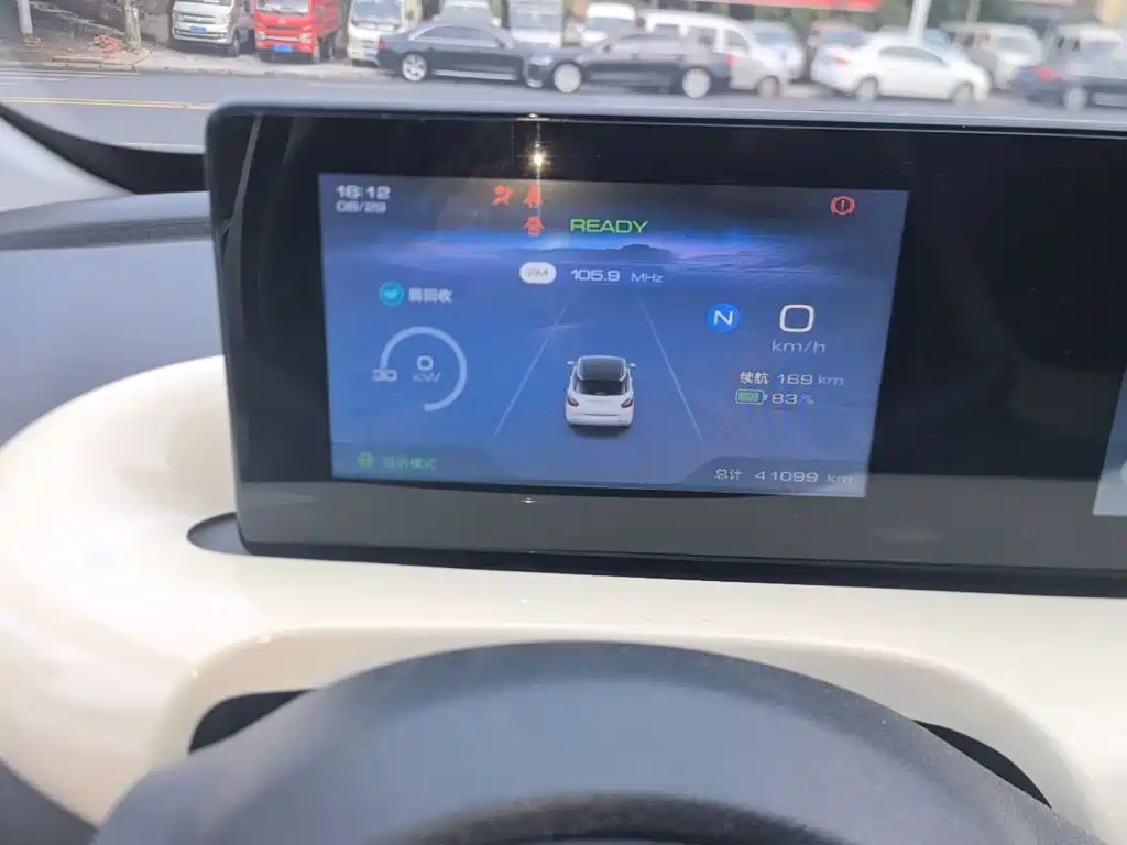 Wuling Bingo — миниатюра 12
