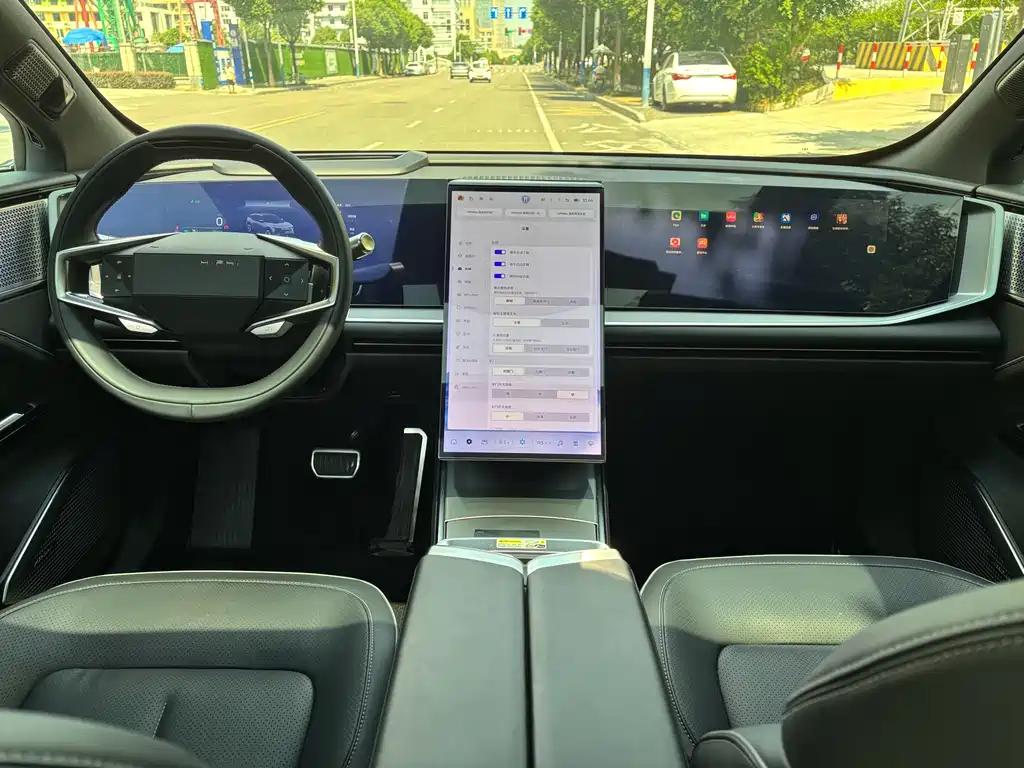 HiPhi GAO HE HIPHI Y