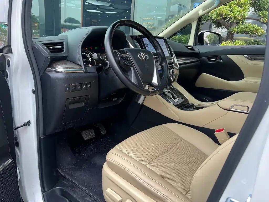 Toyota Alphard 2021 2.5L Premium