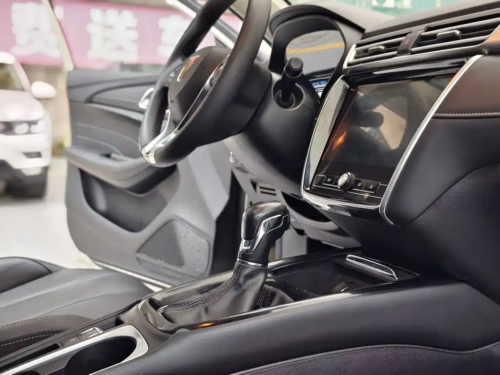 Roewe i5 — миниатюра 9