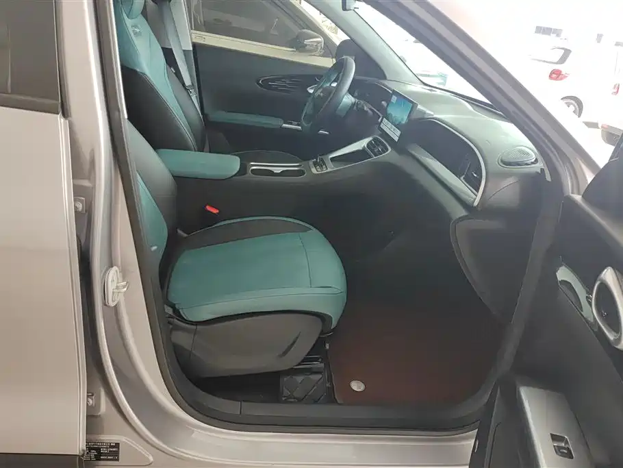 GEELY GALAXY STAR WISH