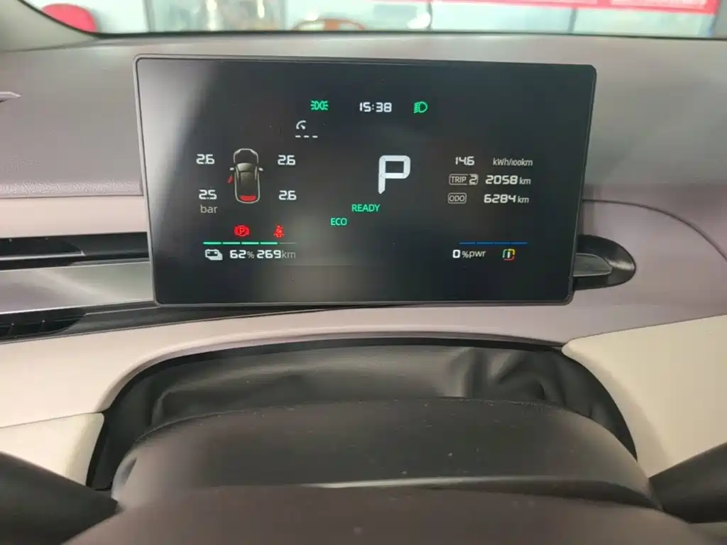 MG MG4 — миниатюра 12