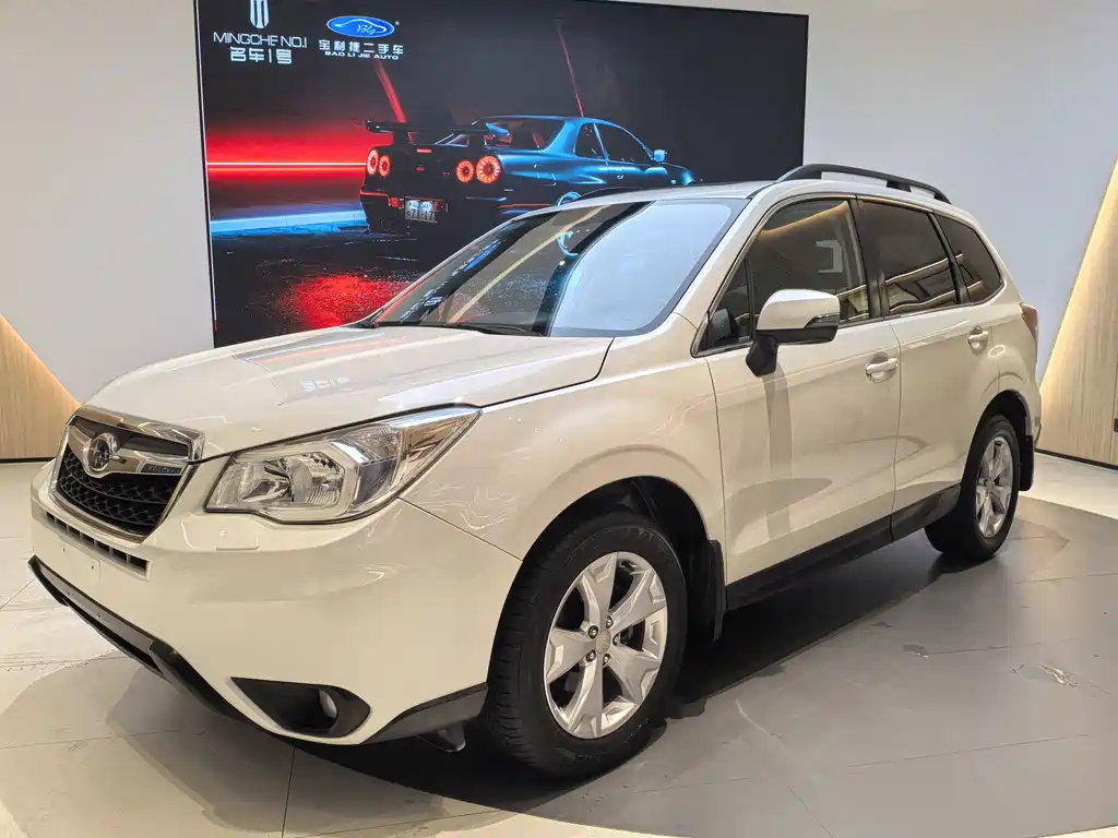Купить Subaru Forester