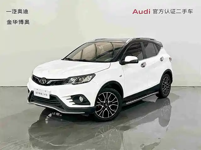 soueast southeast-dx3