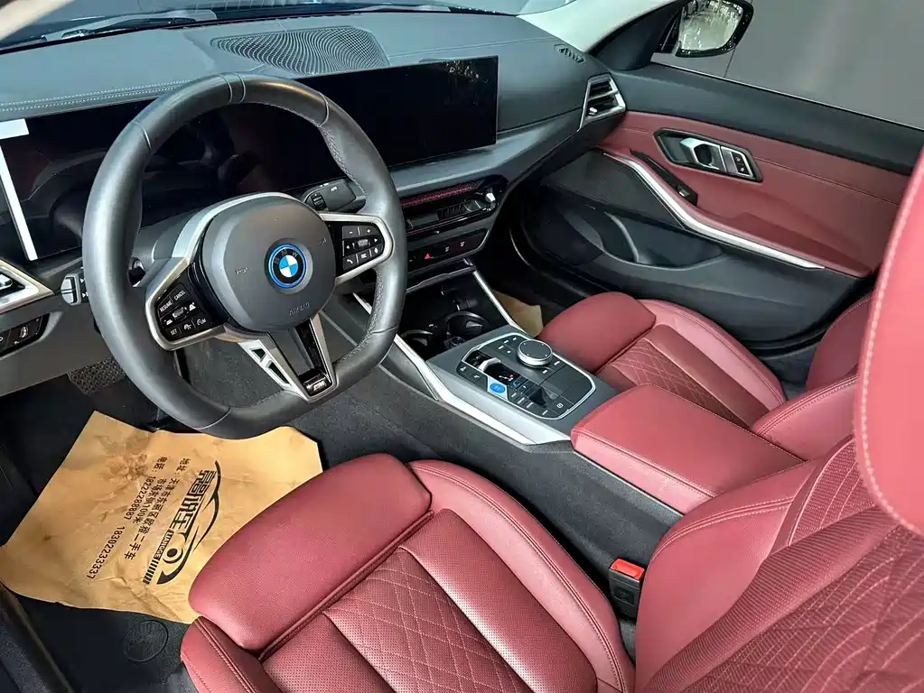BMW i3 — миниатюра 11