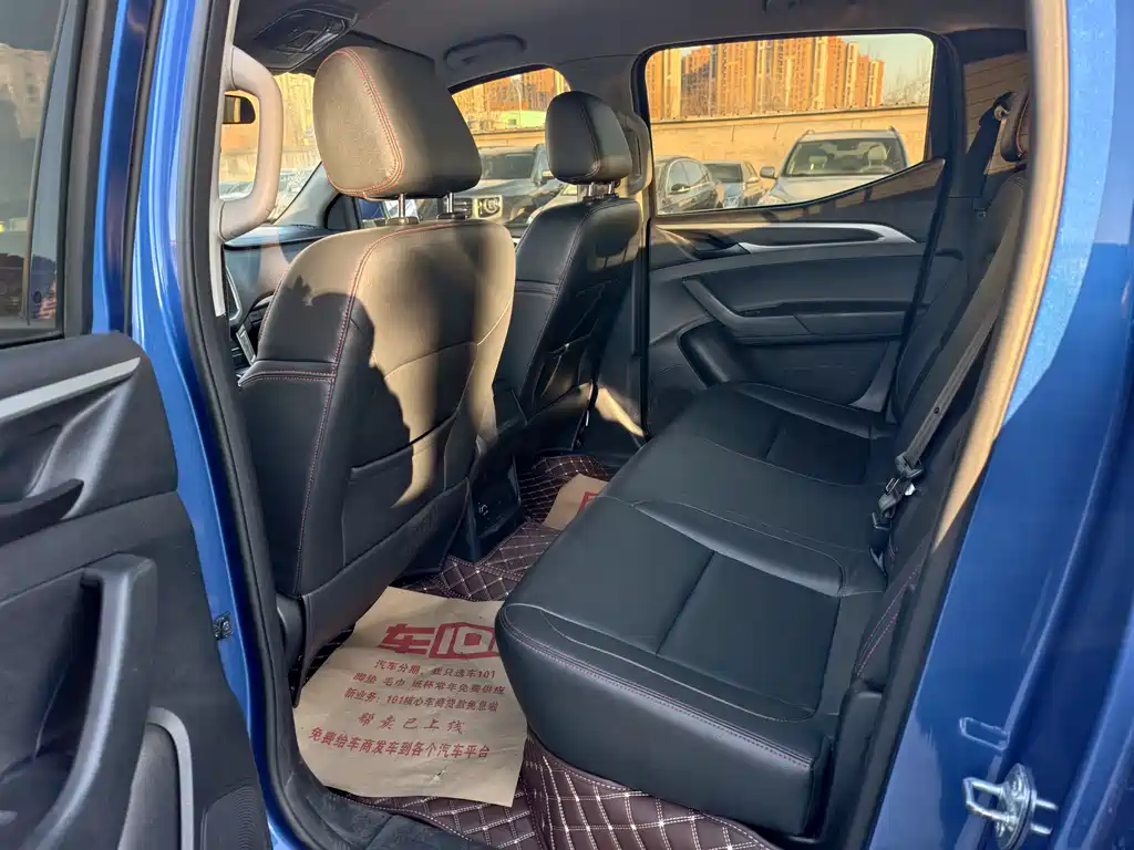 SAIC MAXUS CHASE T60