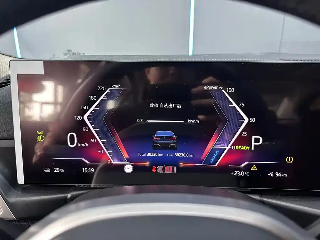 BMW i3 — миниатюра 12