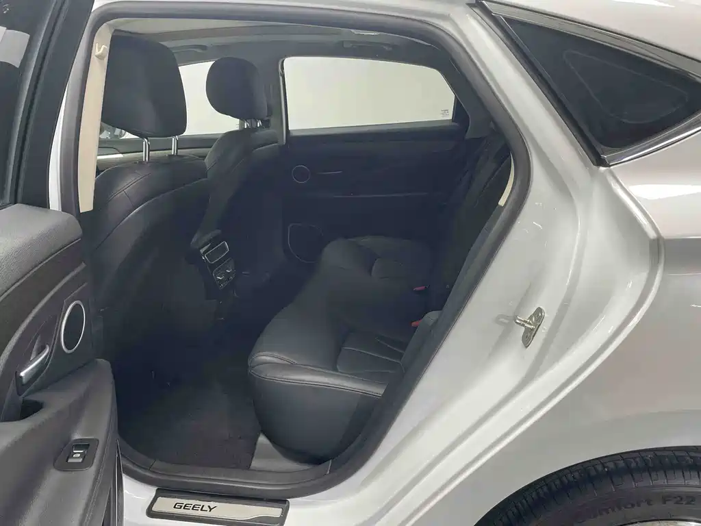 GEELY AUTOMOBILE BORUI