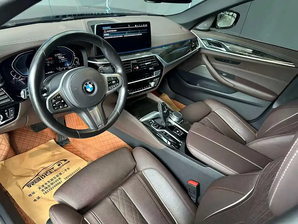 BMW 5 Series New Energy — миниатюра 11