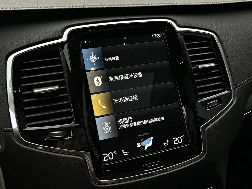Volvo XC90 — миниатюра 17
