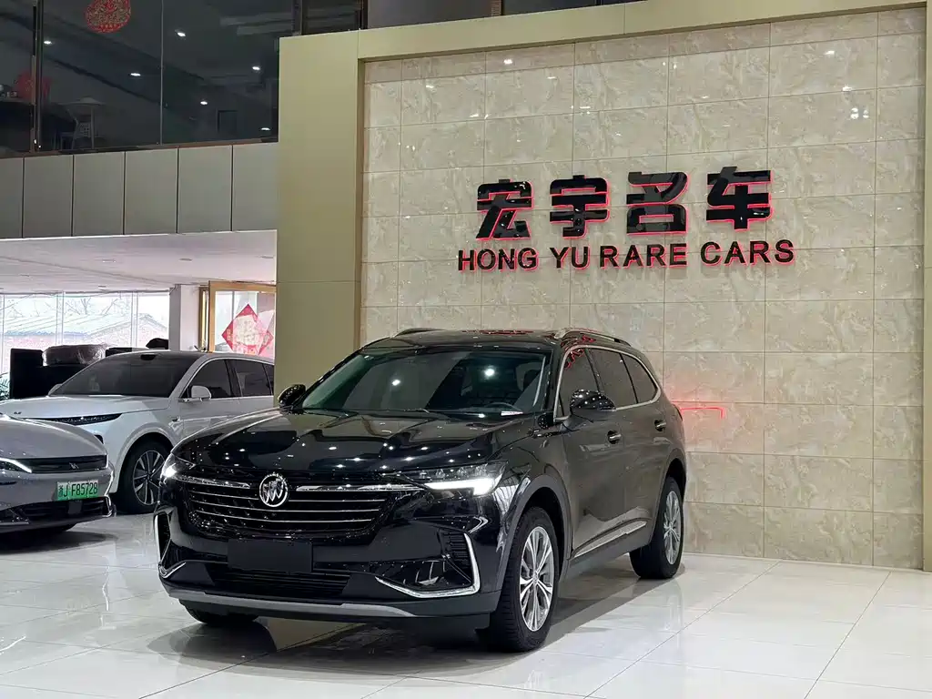 BUICK ANGKEWEI PLUS