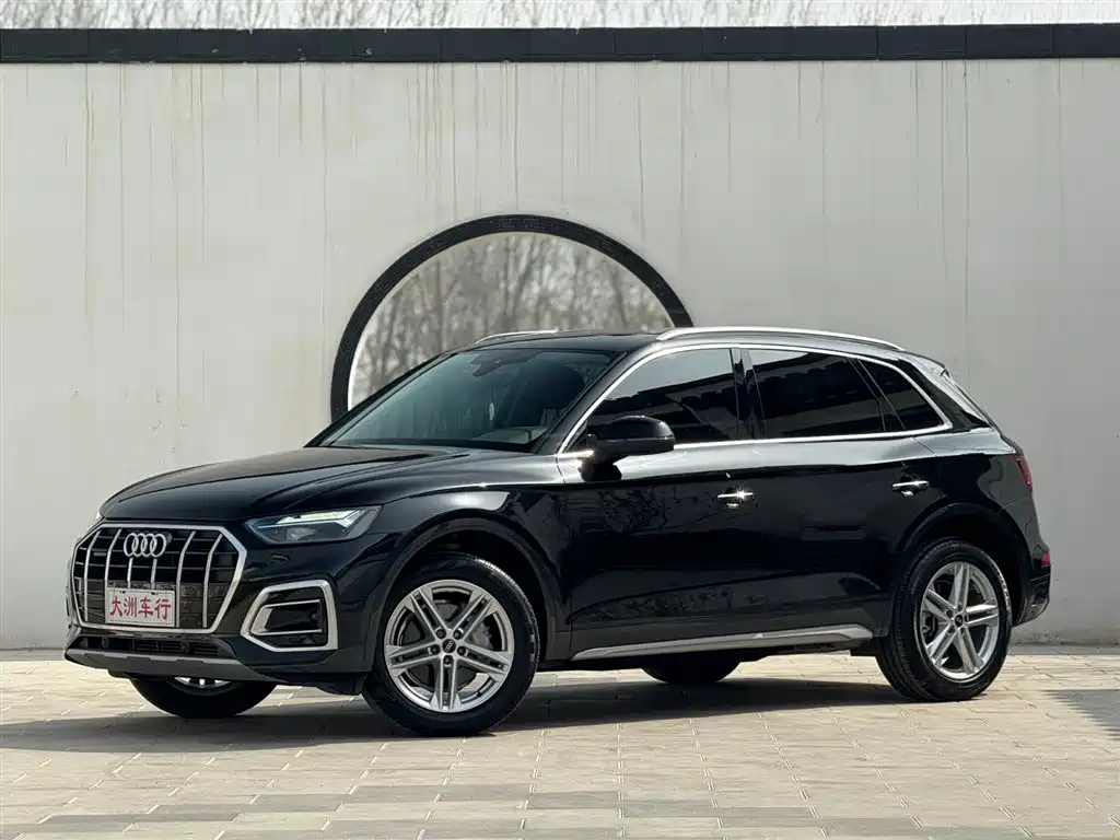 Audi Q5L 2022
