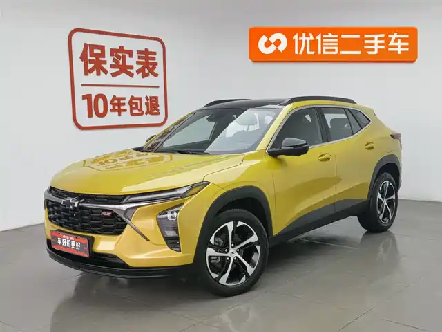 chevrolet xingmailuo