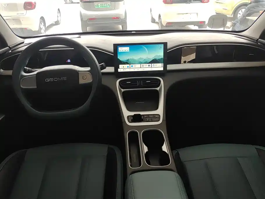 GEELY GALAXY STAR WISH