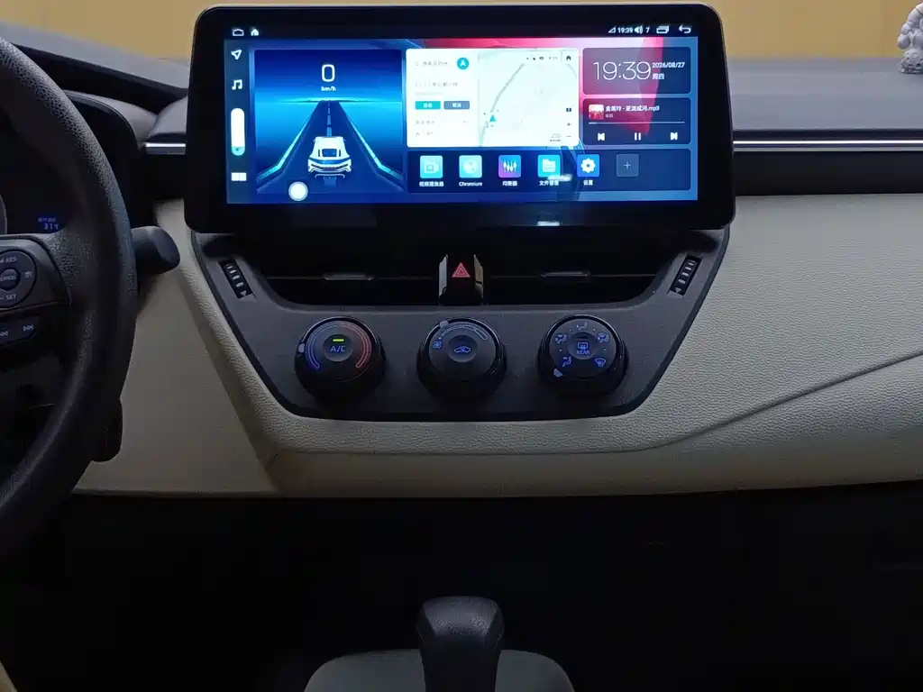 Toyota Corolla — миниатюра 18