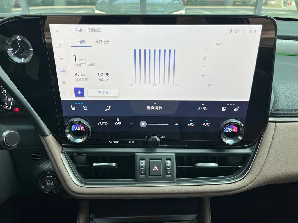 Lexus ES — миниатюра 18