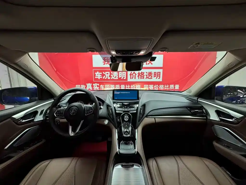 Acura RDX — миниатюра 9