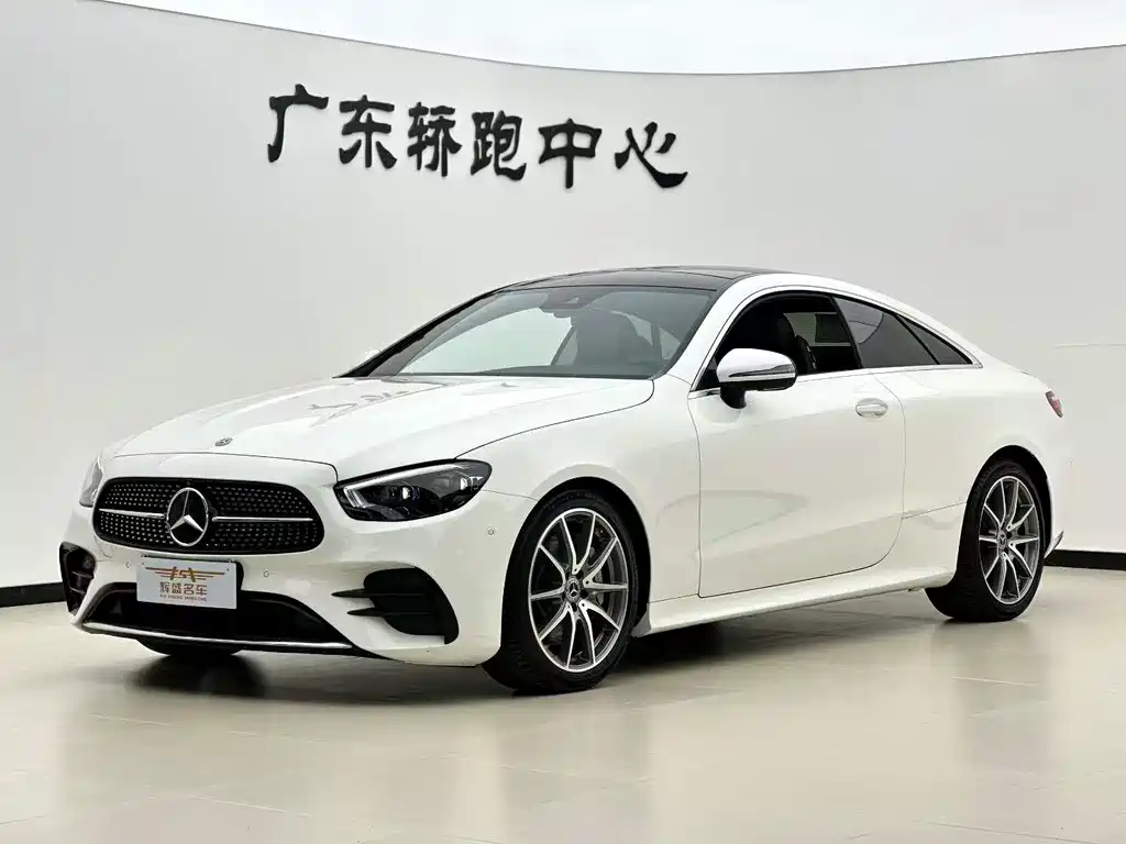 Mercedes-Benz E-Class (Import) 2021