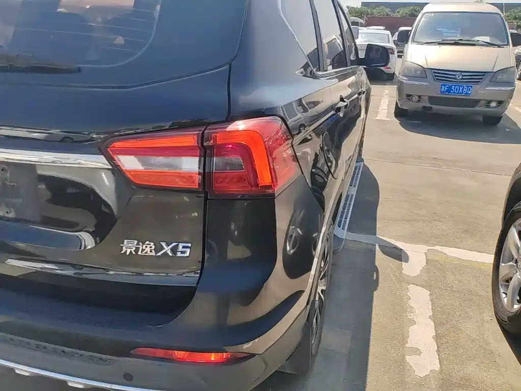 Fengxing X5 — миниатюра 8