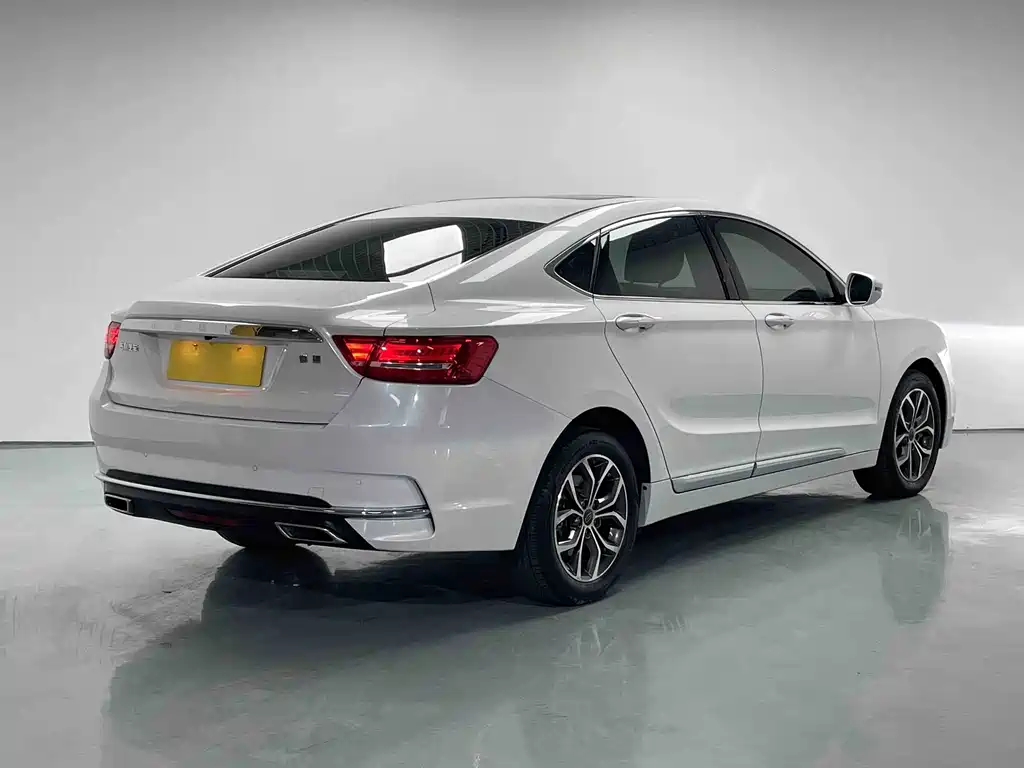 GEELY AUTOMOBILE BORUI