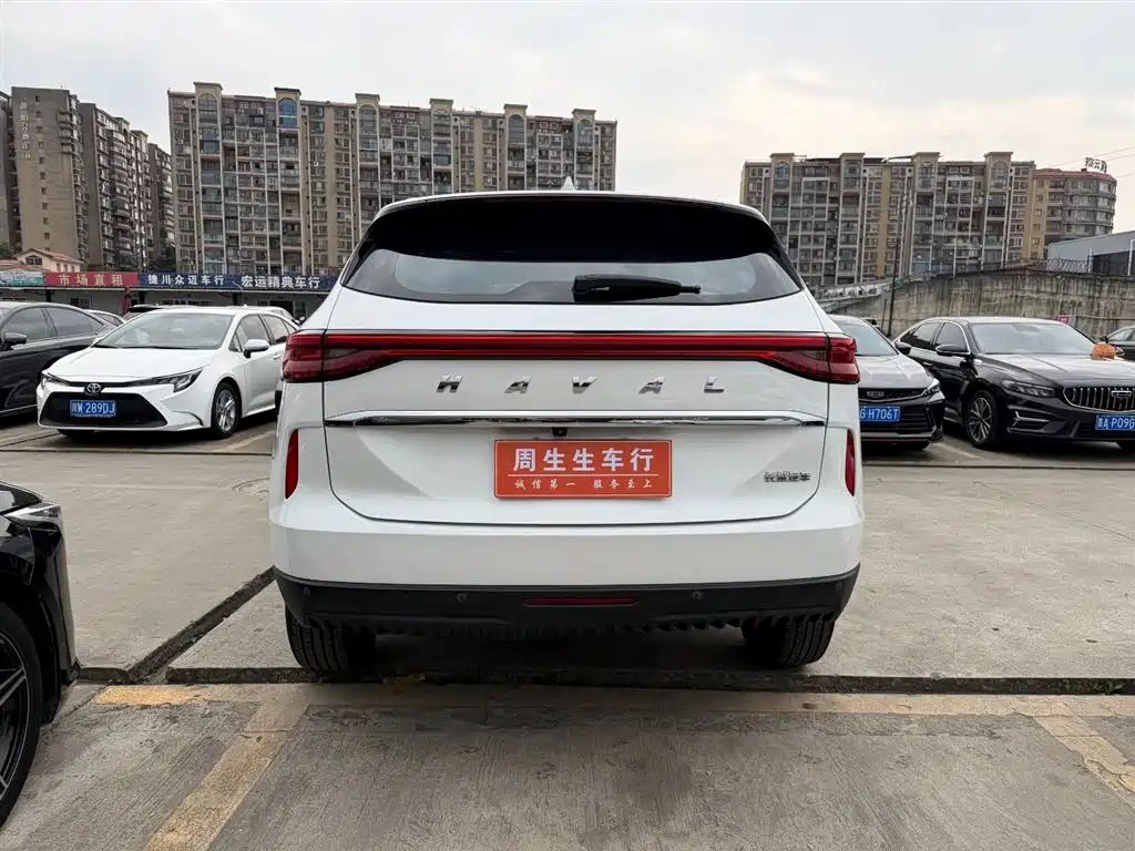 HAVAL H6