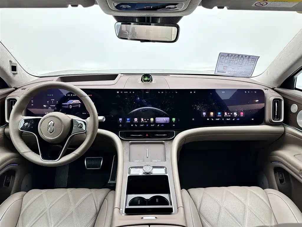 AITO ASK THE WORLD M9