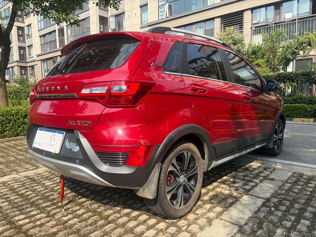 BAIC Senova X25 — миниатюра 7