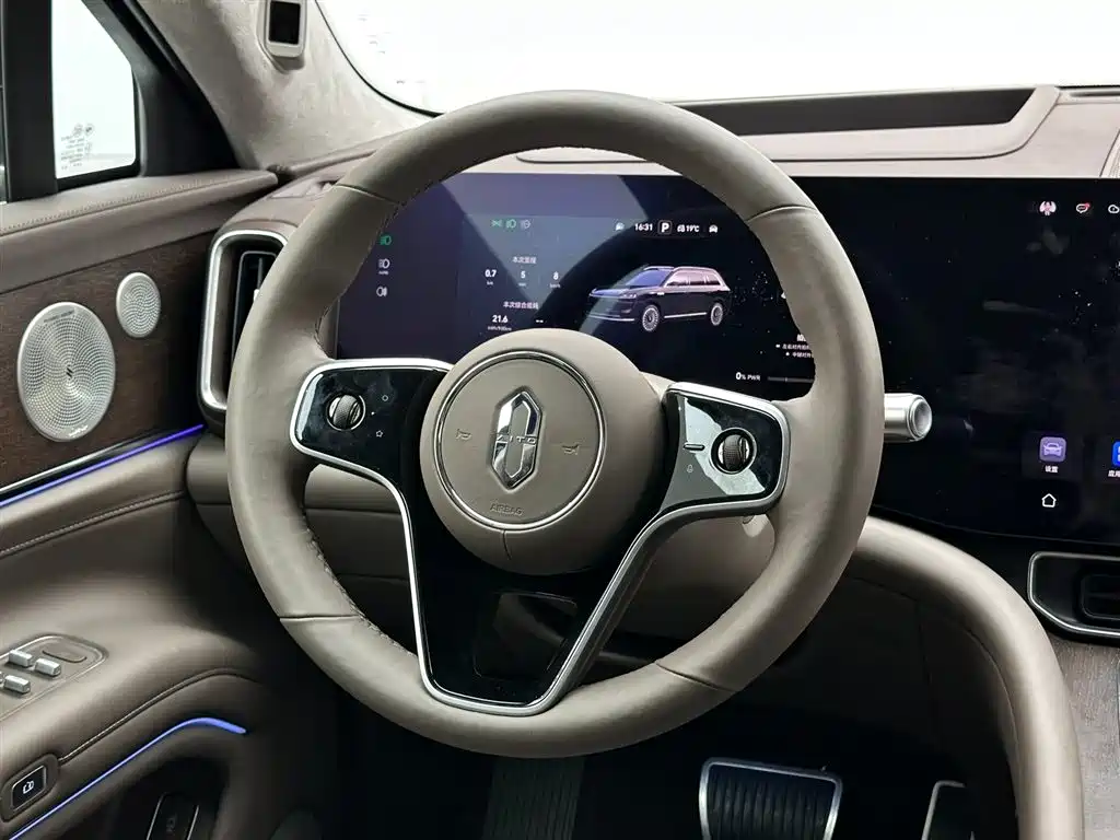 AITO ASK THE WORLD M9