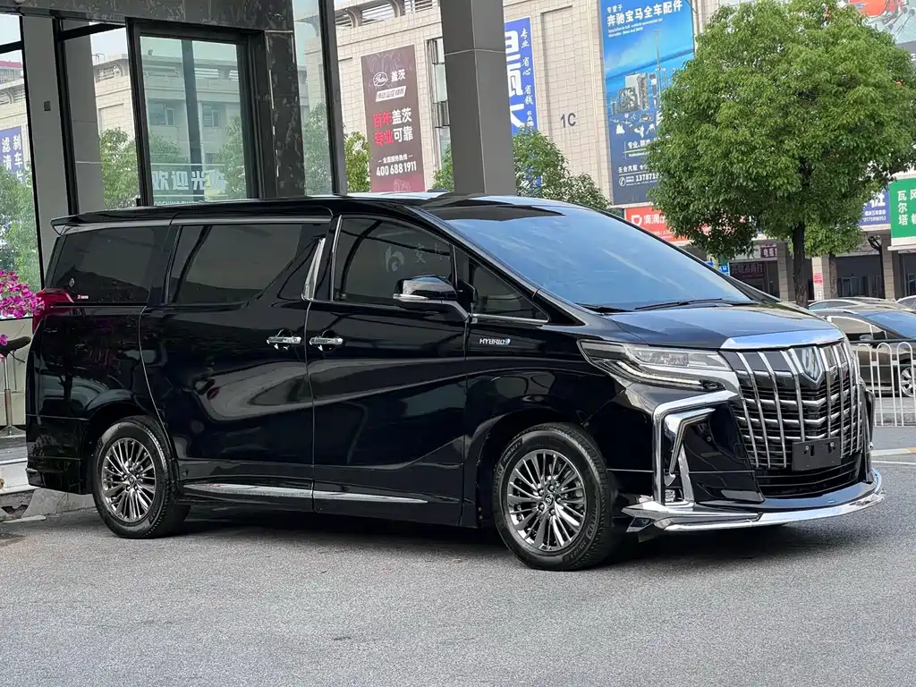 Toyota Alphard 2021 2.5L Luxury