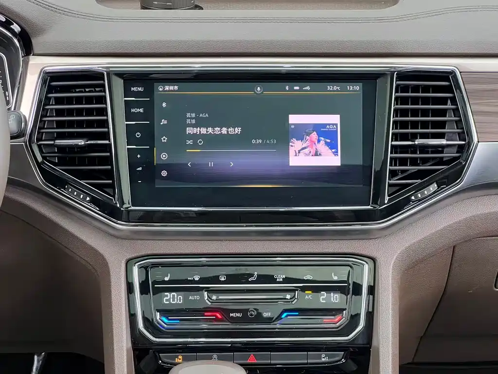 Volkswagen Viloran 2020 330TSI Luxury
